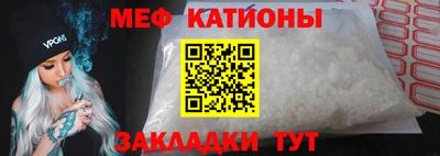 ECSTASY Новозыбков