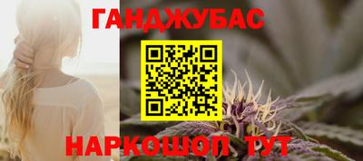 Альфа ПВП Обнинск