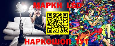 2c-b Нягань