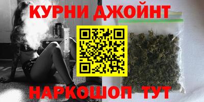 ECSTASY Новозыбков
