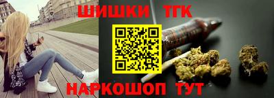 ECSTASY Новозыбков