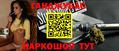 ECSTASY Новозыбков