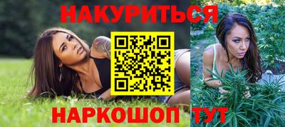 Альфа ПВП Обнинск