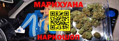 бутират Обь