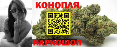 2c-b Нягань