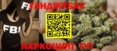 Альфа ПВП Обнинск