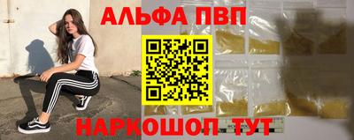 герыч Новодвинск