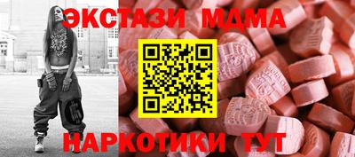 2c-b Нягань