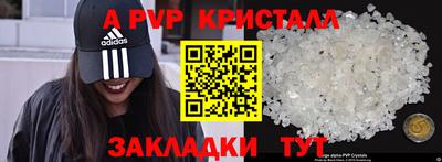 2c-b Нягань