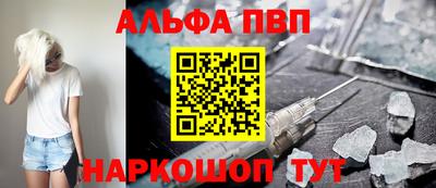 герыч Новодвинск