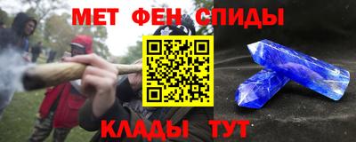 ECSTASY Новозыбков