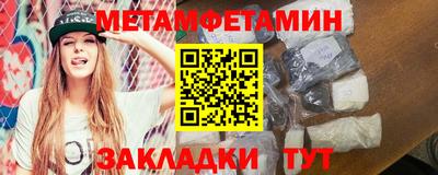 2c-b Нягань