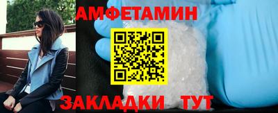 2c-b Нягань