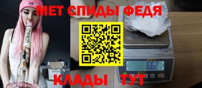 Альфа ПВП Обнинск