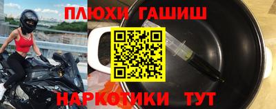 2c-b Нягань