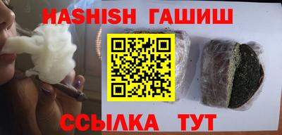 2c-b Нягань