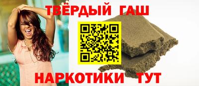 ECSTASY Новозыбков