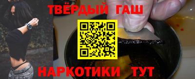 стаф Новокубанск