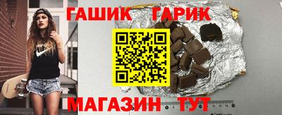 стаф Новокубанск