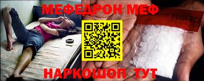 ECSTASY Новозыбков