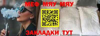 ECSTASY Новозыбков