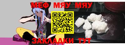 ECSTASY Новозыбков