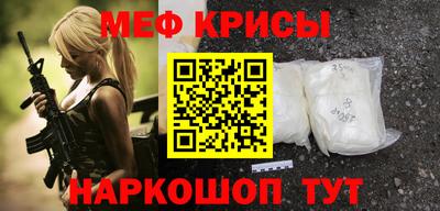 бутират Обь